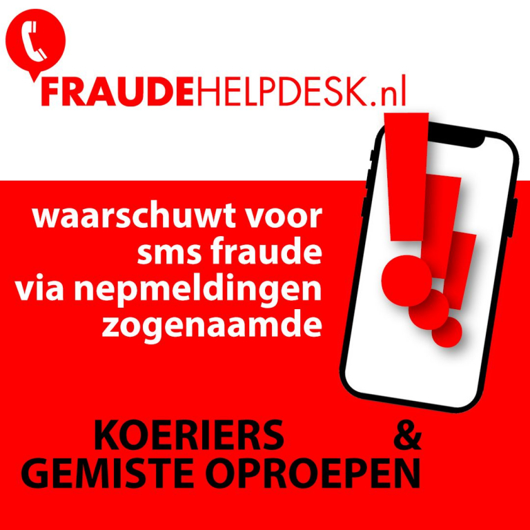 Fraudehelpdesk.nl meldt gevaarlijke sms-berichten koeriersdienst